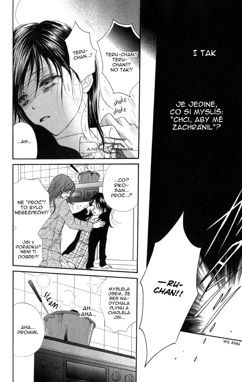 Dengeki Daisy v08 c35 - 014.jpg